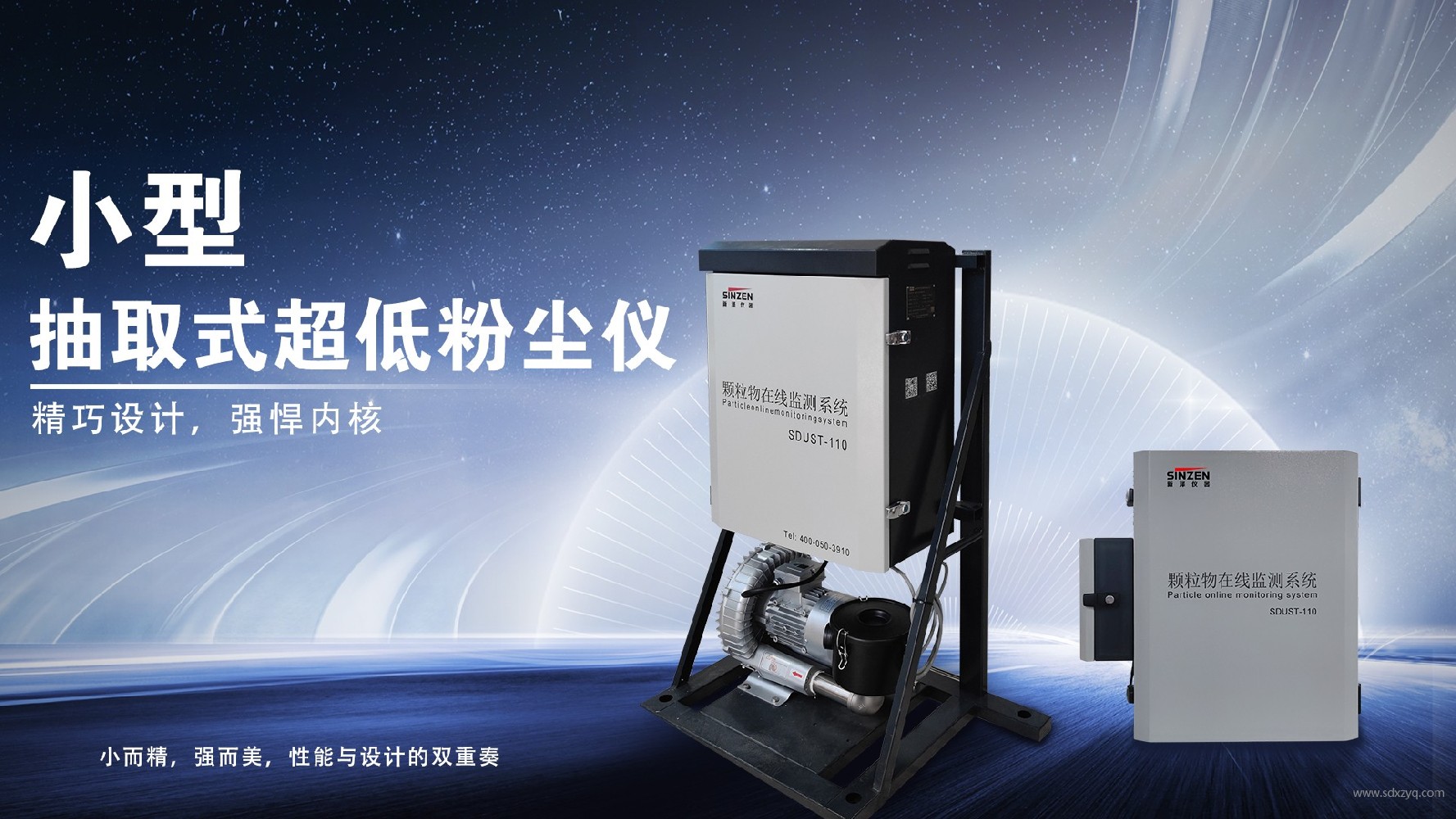 小于檢出限的檢測(cè)結(jié)果，如何規(guī)范報(bào)告？