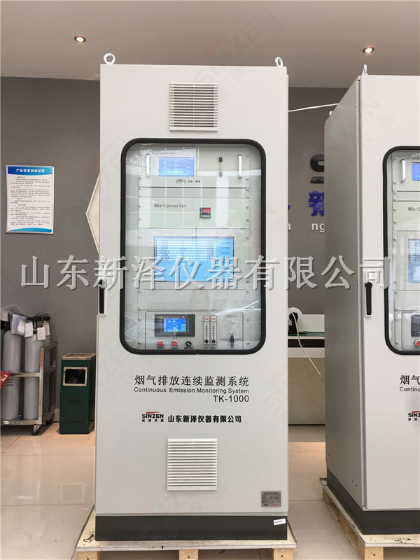 CEMS 上電運行后，在數(shù)據(jù)采集和保存過程中，數(shù)據(jù)有效性的判別原則是